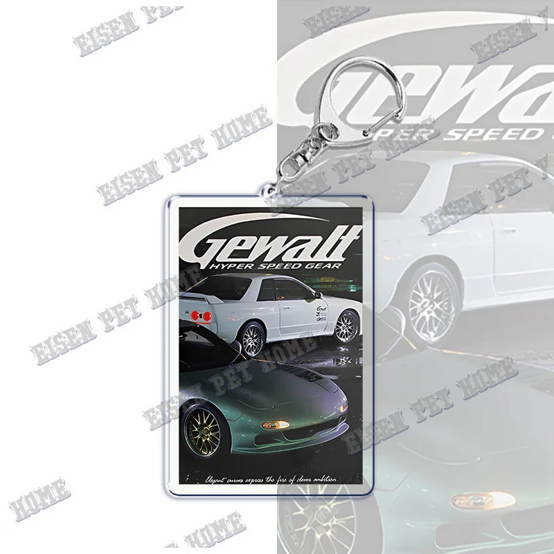 JDM Magazine Cover Keychain Collection