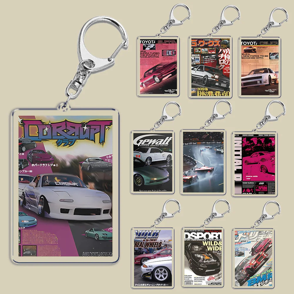 JDM Magazine Cover Keychain Collection