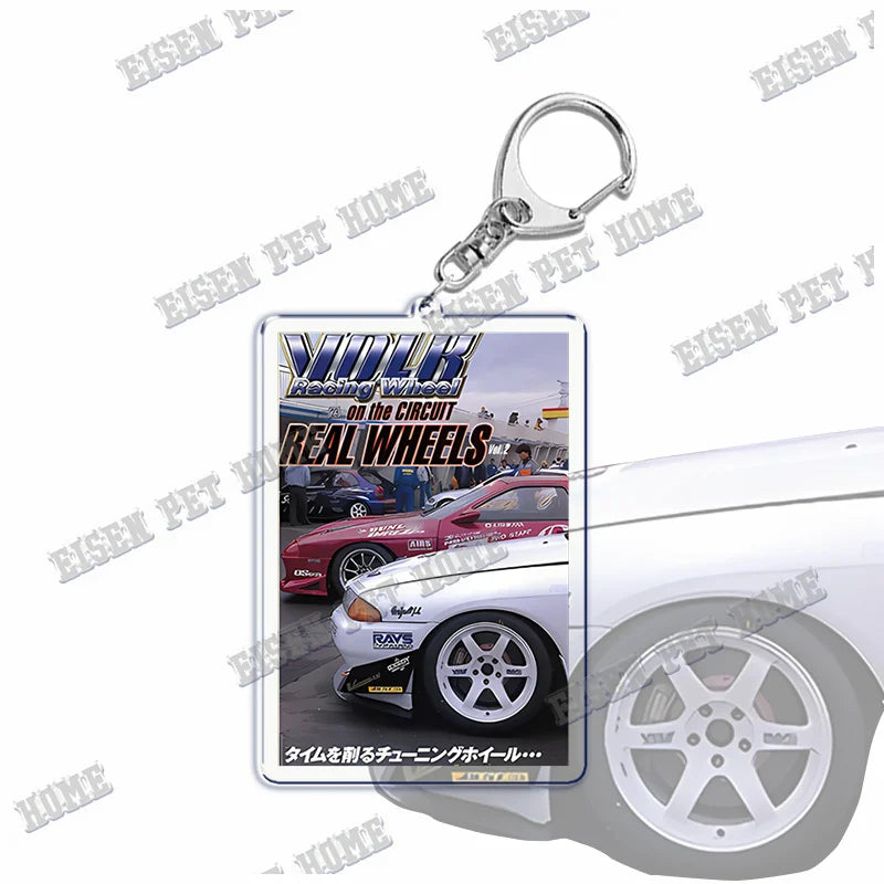 JDM Magazine Cover Keychain Collection