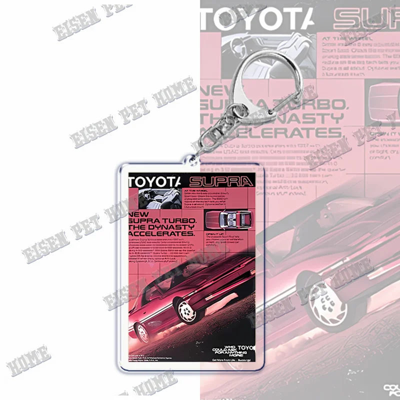 JDM Magazine Cover Keychain Collection