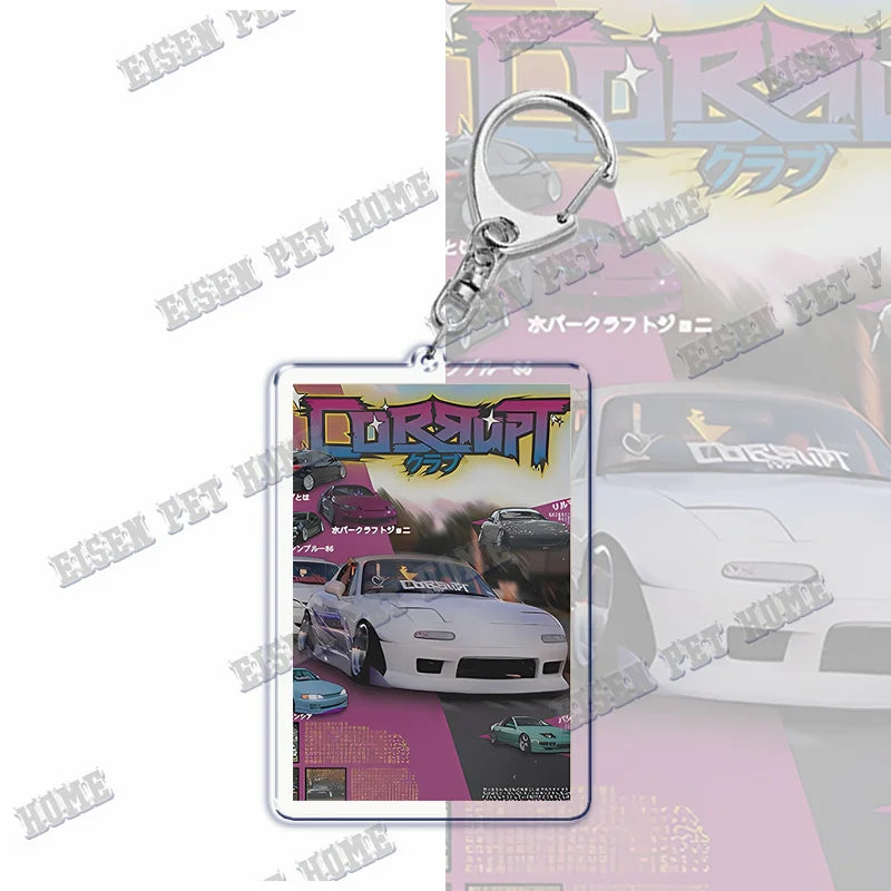 JDM Magazine Cover Keychain Collection