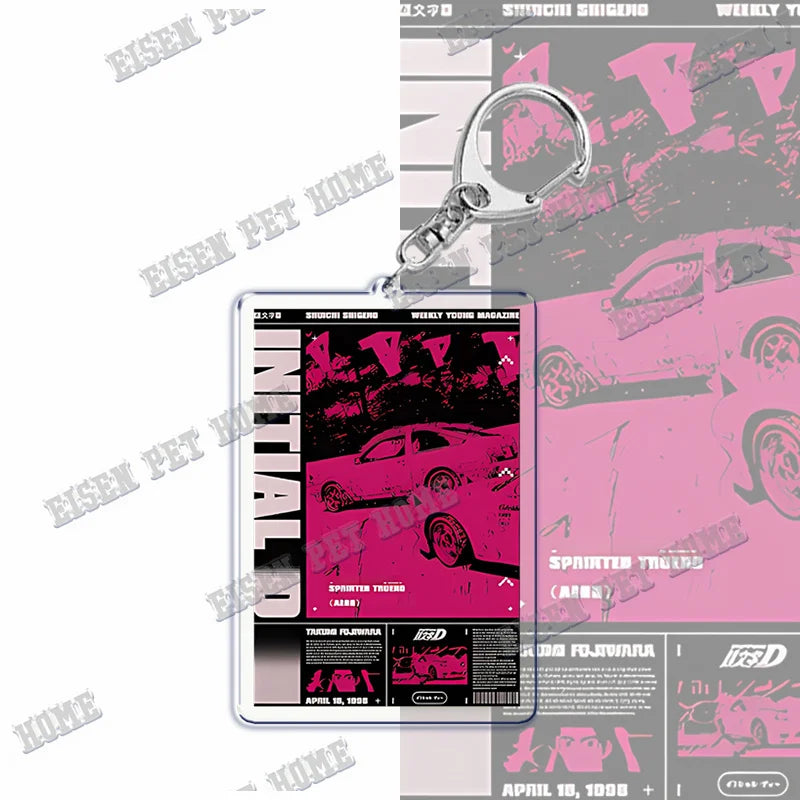 JDM Magazine Cover Keychain Collection