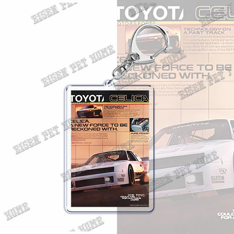 JDM Magazine Cover Keychain Collection