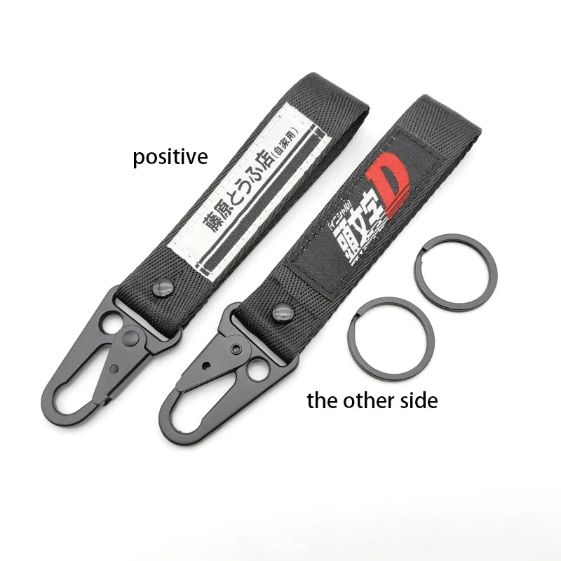 Initial D Fujiwara Tofu Shop Lanyard Keychain