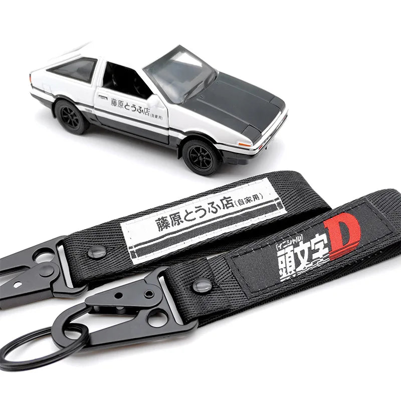 Initial D Fujiwara Tofu Shop Lanyard Keychain